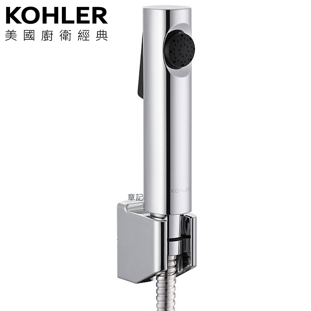 KOHLER Cuff 衛生沖洗器 K-R98100T-CP  |SPA淋浴設備|蓮蓬頭、滑桿