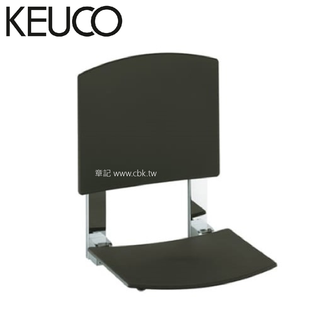 德國KEUCO鎖牆折疊式淋浴椅(Plan系列) KU34982010037  |SPA淋浴設備|淋浴拉門