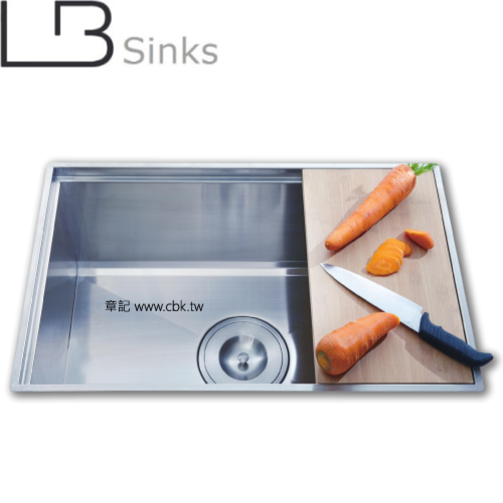 LB 歐式手工方形單槽附砧板(77x47cm) LB8776  |廚具及配件|水槽