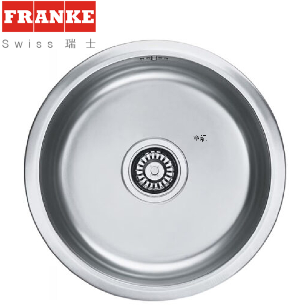 FRANKE 不鏽鋼圓形水槽(44x44cm) LUX610【全省免運費宅配到府】  |廚具及配件|水槽