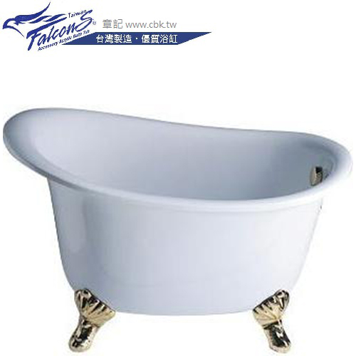 Falcons 經典浴缸(130cm) M1-130  |浴缸|浴缸