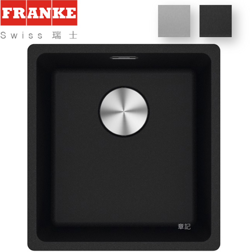 FRANKE 結晶石水槽(41x44cm) MRG 610-37【全省免運費宅配到府】  |廚具及配件|水槽