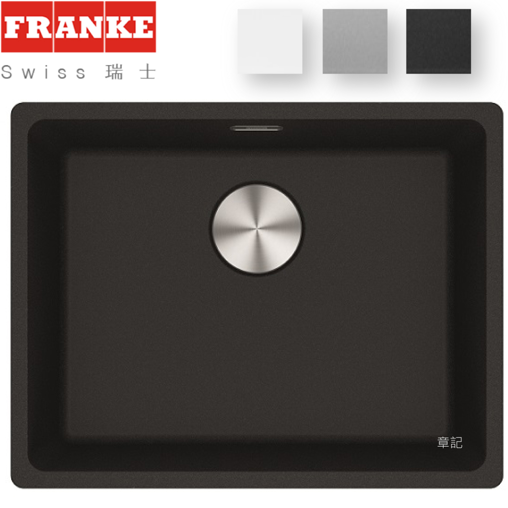 FRANKE 結晶石水槽(56x44cm) MRG 610-52【全省免運費宅配到府】  |廚具及配件|水槽