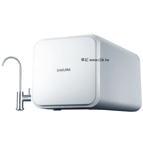 櫻花牌(SAKURA) RO淨水器 P0231 【送免費標準安裝】  |淨水系統|RO逆滲透