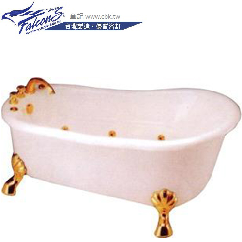 Falcons 按摩浴缸(150cm) PAR-150  |浴缸|按摩浴缸