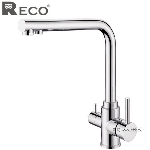 RECO不鏽鋼三用廚房龍頭 RK2305-2  |廚具及配件|廚房龍頭