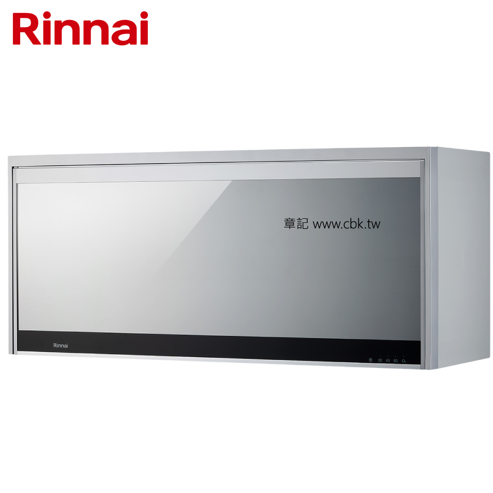 林內牌(Rinnai)臭氧殺菌烘碗機(80cm) RKD-186S 【送免費標準安裝】  |烘碗機 . 洗碗機|懸掛式烘碗機