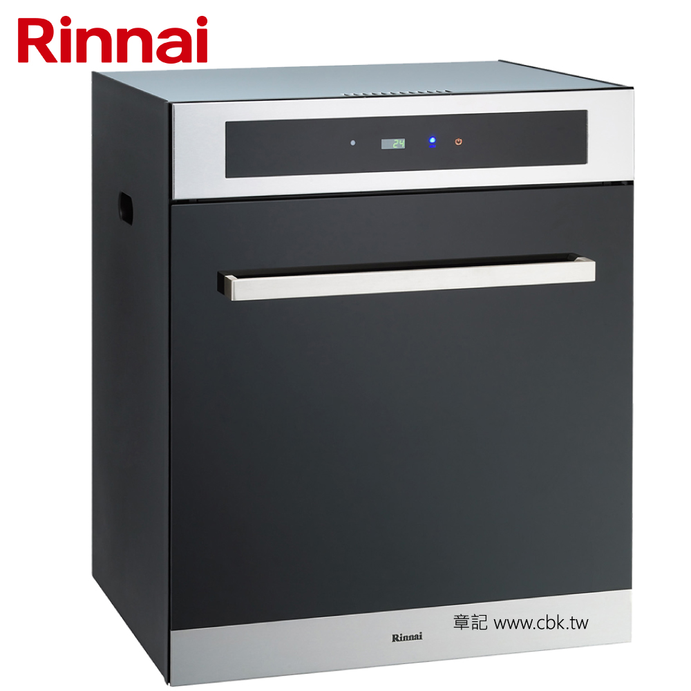 林內牌(Rinnai)落地式O3臭氧殺菌烘碗機(60cm) RKD-6030S 【送免費標準安裝】  |烘碗機 . 洗碗機|落地式烘碗機