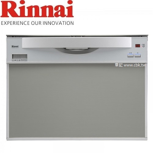 日本原裝進口林內牌(Rinnai)洗碗機 RKW-601C-SV-TR 【全省免運費宅配到府】  |烘碗機 . 洗碗機|洗碗機