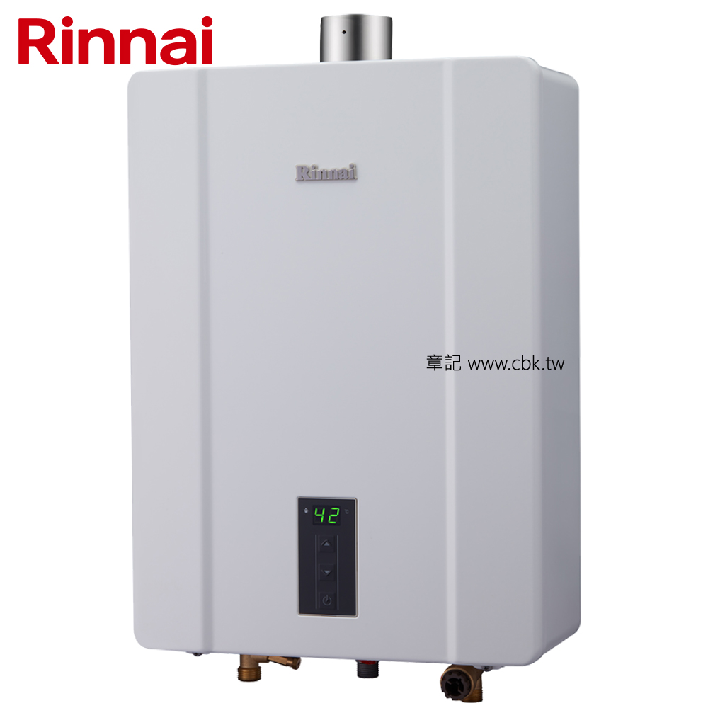 林內牌(Rinnai)強制排氣熱水器(16L) RUA-C1600WF 【送免費標準安裝】  |熱水器|瓦斯熱水器