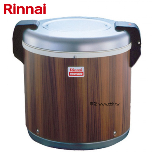 林內牌(Rinnai) 50人份保溫鍋 RW-50  |廚房家電|其它廚房家電