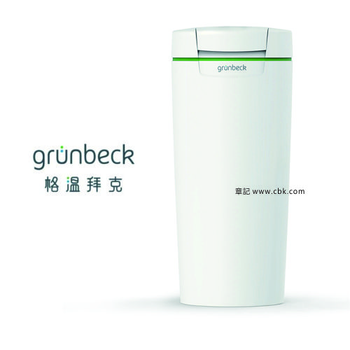 Grunbeck格溫拜克智能單罐軟水機 SC-23  |淨水系統|淨水器