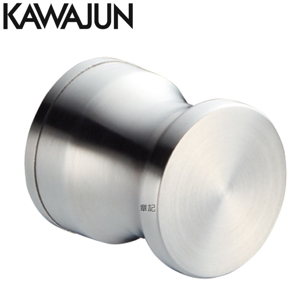 KAWAJUN 衣鉤(毛絲銀) SE-035-XT  |浴室配件|浴巾環 | 衣鉤