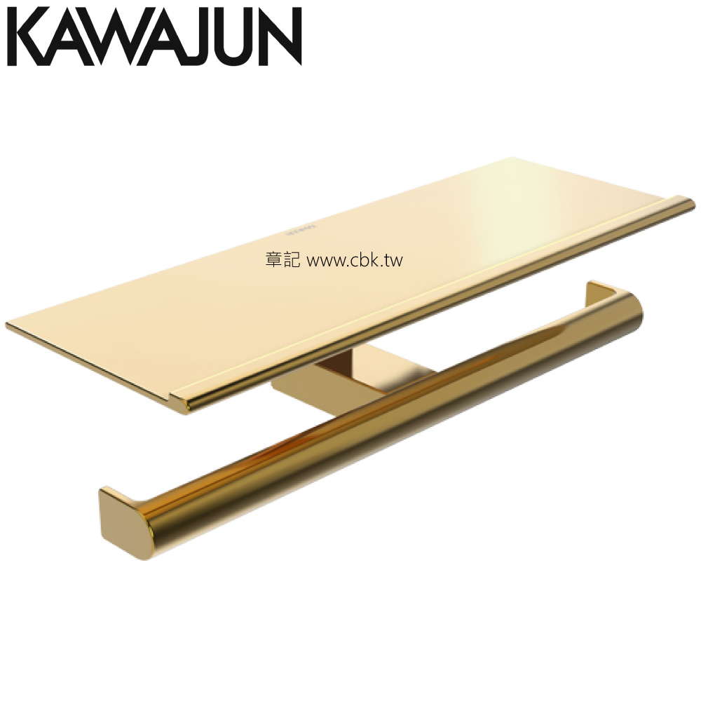 KAWAJUN 平台式雙廁紙架(亮面金) SE-22W-P01  |浴室配件|衛生紙架
