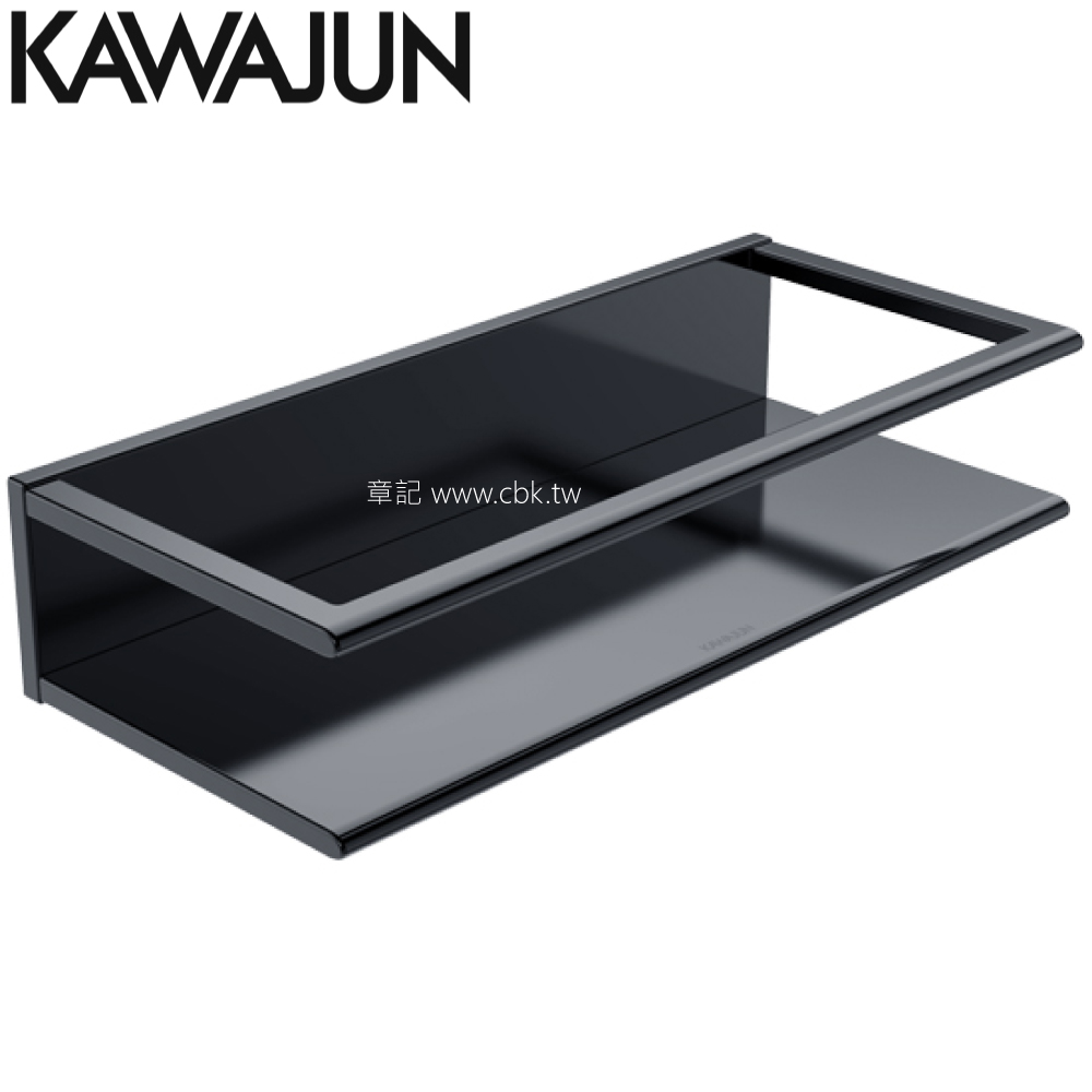KAWAJUN 欄杆式置物架(亮澤黑) SE-234-P07  |浴室配件|置物架 | 置物櫃