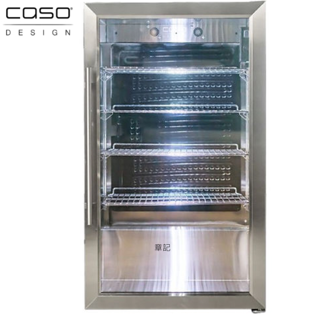 德國CASO獨立式冷藏櫃 SW-75【全省免運費宅配到府】  |廚房家電|冰箱、紅酒櫃