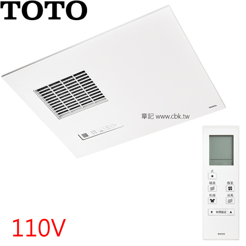 TOTO 浴室換氣暖房乾燥機(遙控) TYB3131ADR  |換氣設備|暖風乾燥機
