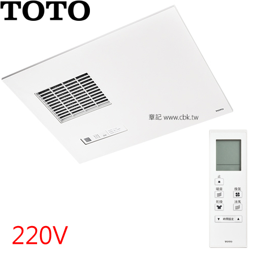 TOTO 浴室換氣暖房乾燥機(遙控) TYB3151ADR  |換氣設備|暖風乾燥機