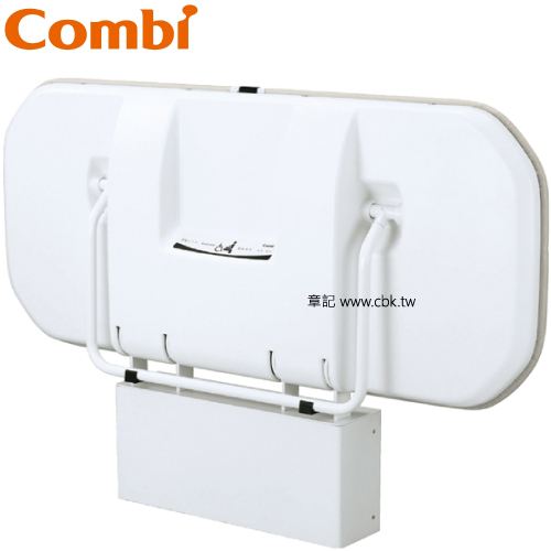 Combi 無障礙照護平台(橫型) US-41  |浴室配件|安全扶手 | 尿布台