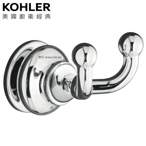 KOHLER Fairfax 雙衣鉤 K-12153T-CP  |浴室配件|浴巾環 | 衣鉤
