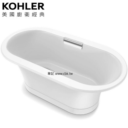 KOHLER Volute 鑄鐵浴缸(150cm) K-20610T-GR-0  |浴缸|浴缸