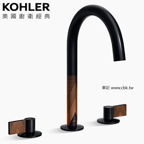 KOHLER Edge系列缸上型龍頭(黑烙金) K-24711T-4-3GC  |浴缸|浴缸龍頭