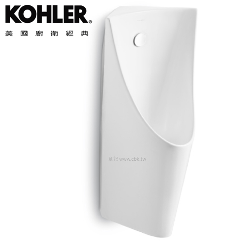 KOHLER Struktura 節水型自動感應小便斗 K-5888T-C05-0  |小便斗|小便斗