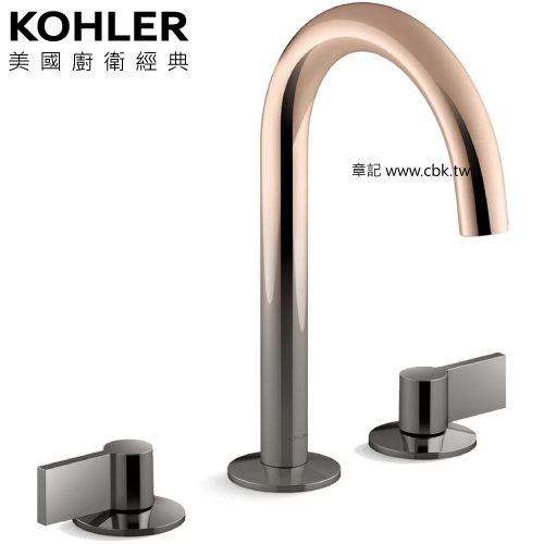 KOHLER Ombré 三件式面盆龍頭(鈦空銀&玫瑰金) K-77965-3TR  |面盆 . 浴櫃|面盆龍頭