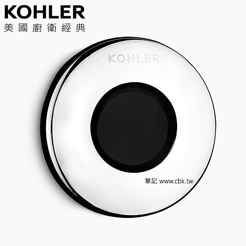 KOHLER Mini 小便斗感應器 K-8872T-C01-CP_K-8872T-C03-0  |小便斗|感應式沖水器