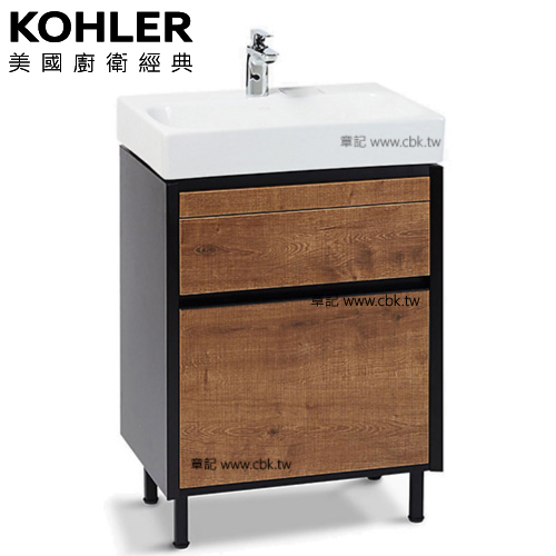KOHLER Maxispace 浴櫃盆組 - 柏靈頓橡木紋(60cm) K-96120T-1-0_K-96103T-M-H14  |面盆 . 浴櫃|浴櫃