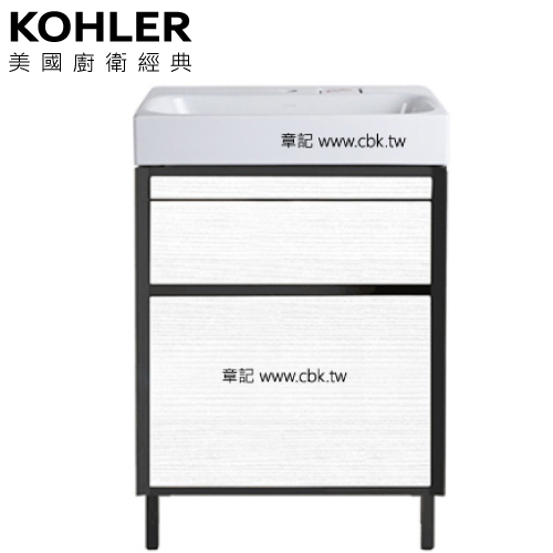 KOHLER Maxispace 浴櫃盆組 - 3D暖白木紋(60cm) K-96120T-1-0_K-96103T-M-W3D  |面盆 . 浴櫃|浴櫃