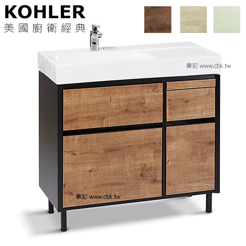 KOHLER Maxispace 浴櫃盆組(90cm) K-96121T-1_K-96104T-H14  |面盆 . 浴櫃|浴櫃