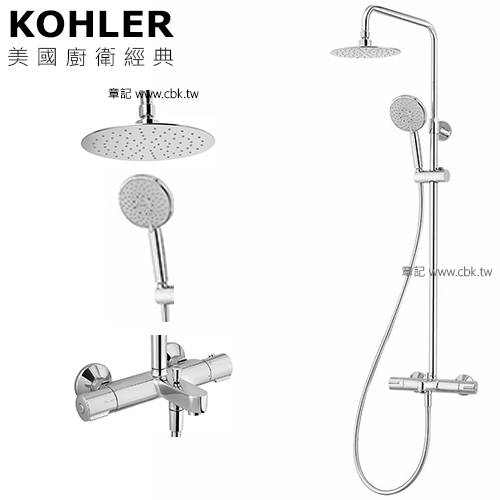 KOHLER July 恆溫淋浴柱 K-99741T-C9-CP  |SPA淋浴設備|淋浴柱