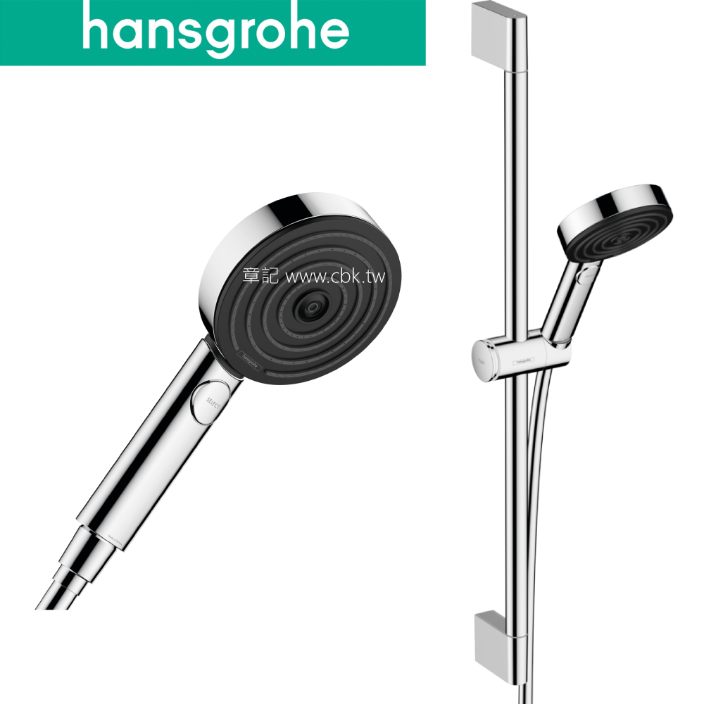 hansgrohe Pulsify Select S 蓮蓬頭滑桿組 24160000  |SPA淋浴設備|蓮蓬頭、滑桿
