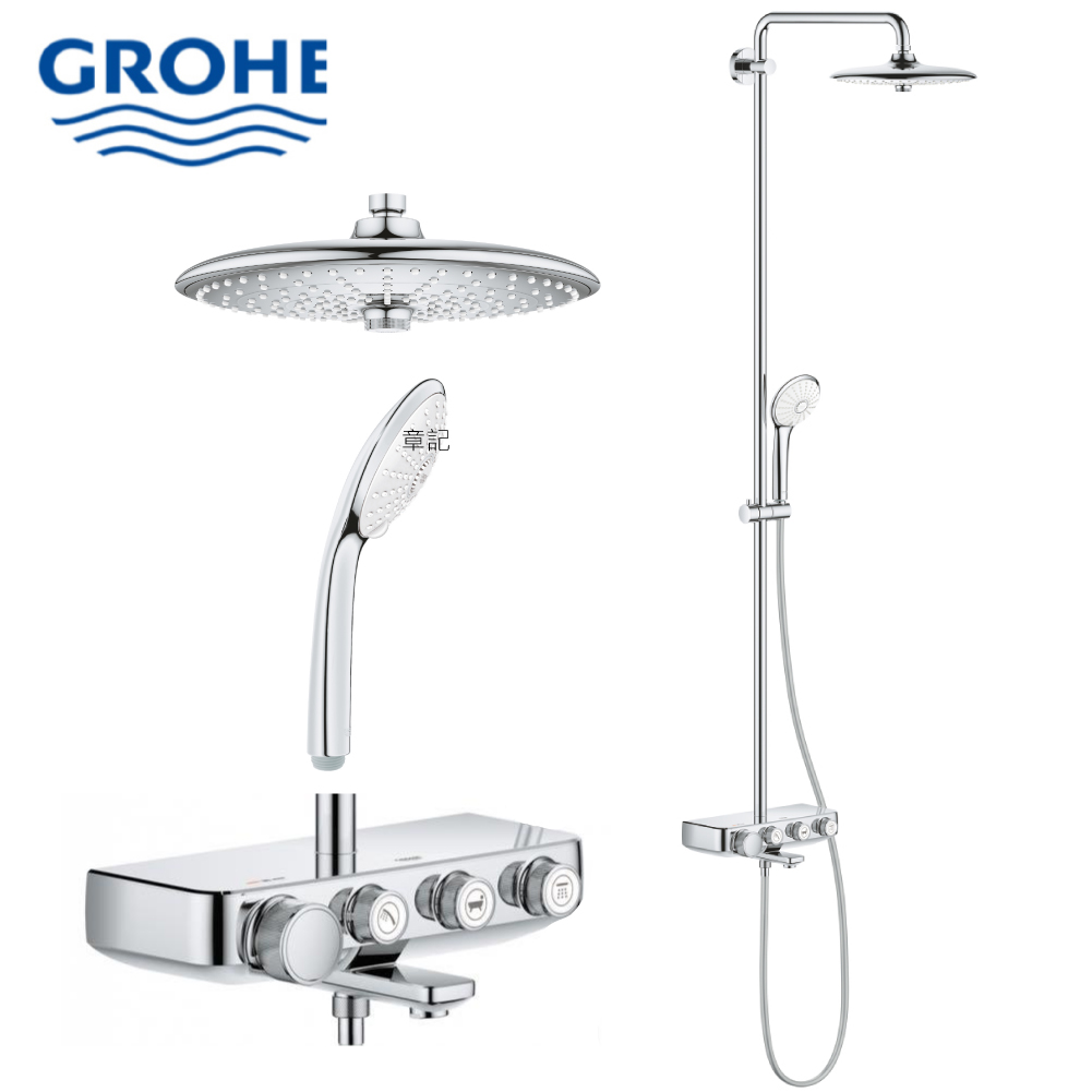 GROHE EUPHORIA SYSTEM 180 恆溫淋浴花灑組 27296001  |SPA淋浴設備|淋浴柱