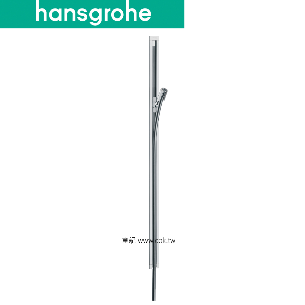 hansgrohe Unica Raindance 活動滑桿 27636  |SPA淋浴設備|蓮蓬頭、滑桿