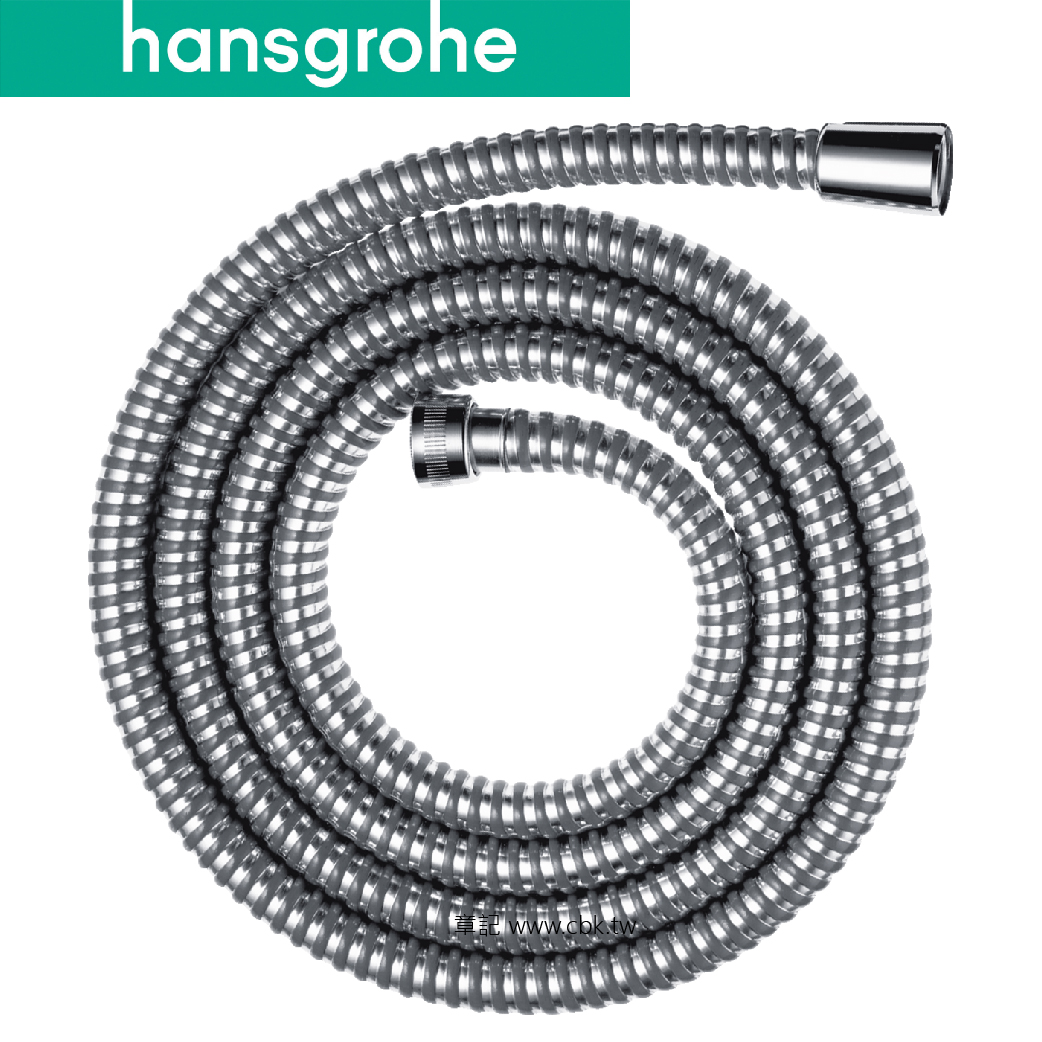 hansgrohe Metaflex 蓮蓬頭軟管(125cm) 28262  |SPA淋浴設備|蓮蓬頭、滑桿
