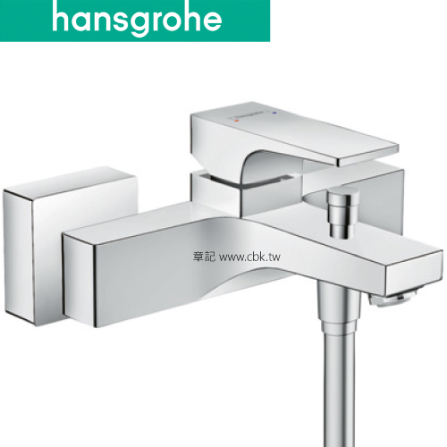 hansgrohe Metropol 沐浴龍頭 32540  |SPA淋浴設備|沐浴龍頭