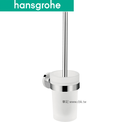 hansgrohe Logis Universal 馬桶刷架 41722  |浴室配件|馬桶刷架