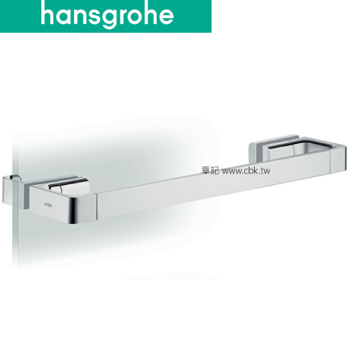 hansgrohe AXOR Universal Accessories 淋浴門把手 42837  |SPA淋浴設備|淋浴拉門