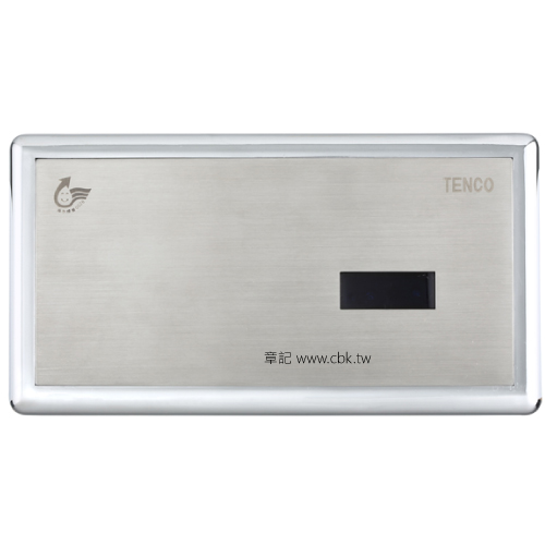 電光牌(TENCO)隱藏式電眼控制器 E-4523CD  |小便斗|感應式沖水器