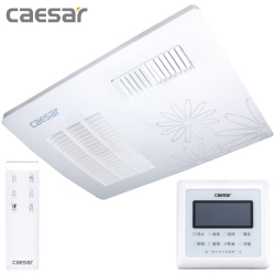 凱撒(CAESAR)四合一暖風乾燥機 DF120_DF220