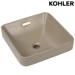 KOHLER Forefront 上嵌檯面盆-奶茶色(41.3cm) K-2661X-NSG