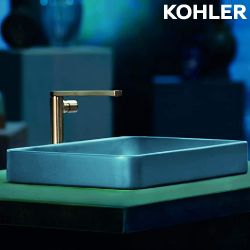 KOHLER Forefront 上嵌檯面盆-孔雀藍(57.5cm) K-5373IN-HP1