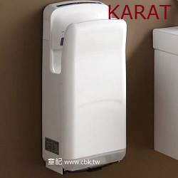 KARAT 雙面噴射式乾手機 KF2006HZ
