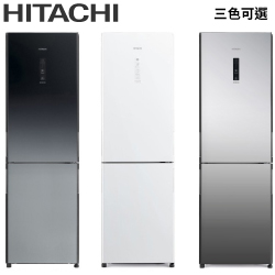 HITACHI 獨立式冰箱 RBX330【全省免運費宅配到府】