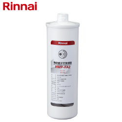 林內牌(Rinnai)無鈉離子交換樹脂 RWP-FA2