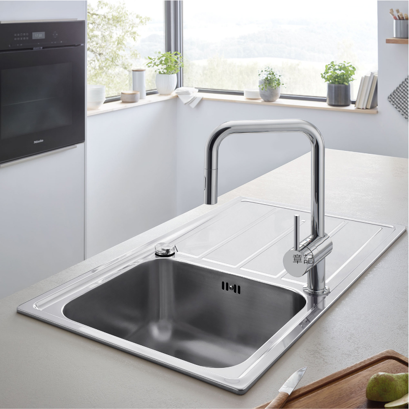Grohe Minta Sink Tap With Pull Out Spout Extractable Mousseur