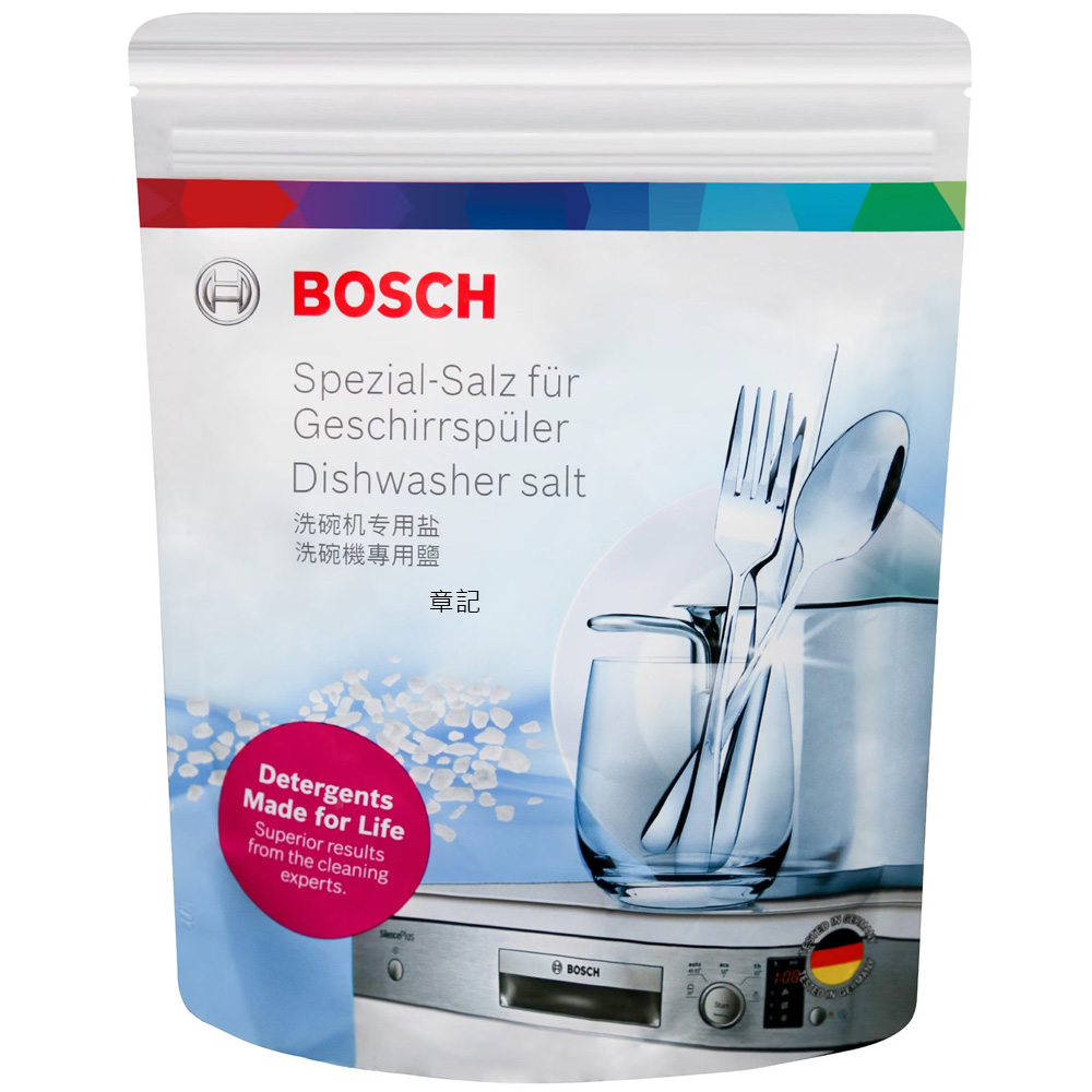 Faded Short Sleeve T-shirts