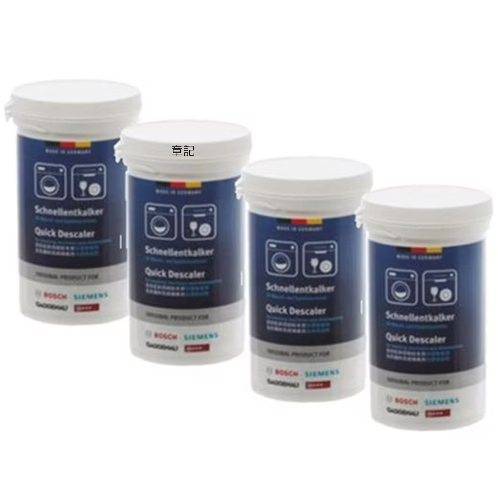 Faded Short Sleeve T-shirts